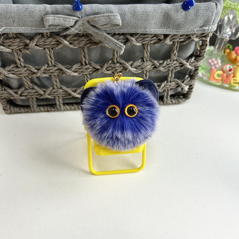 Wholesale Blush Cat Ball Plush Doll Keychain